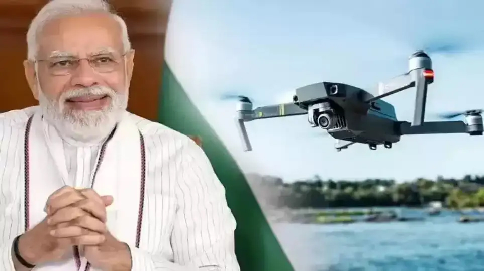 பிரதமரின் வருகையை முன்னிட்டு கோவையில் இன்று முதல் 19-ந்தேதி வரை டிரோன்கள் பறக்க தடை !!