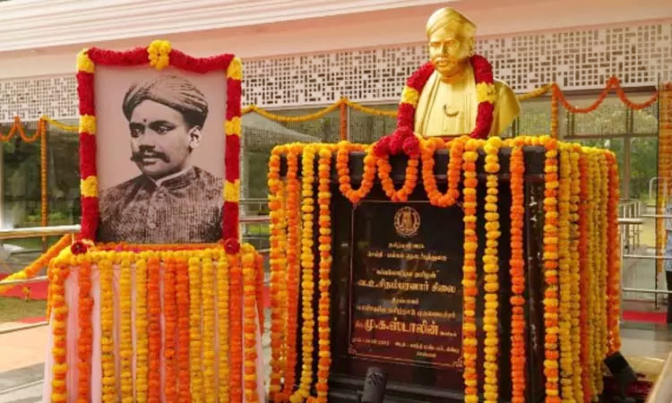 89-வது நினைவு நாளான வ.உ.சிதம்பரனார் சிலைக்கு தமிழக அரசு சார்பில் நாளை மரியாதை!!