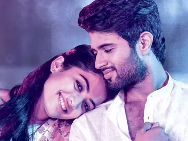 “ராஷ்மிகாவை நினைத்து பெருமை கொள்கிறேன்” -விஜய் தேவரகொண்டா !!