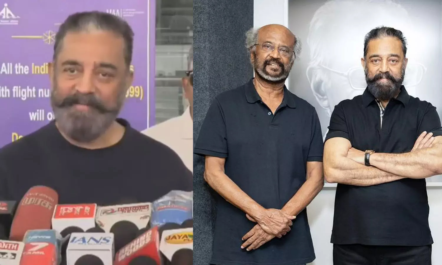 சுந்தர் சி விலகல் குறித்து நடிகர் கமல்ஹாசன் சென்னை விமான நிலையத்தில் இன்று செய்தியாளர்களுக்கு பேட்டி!!