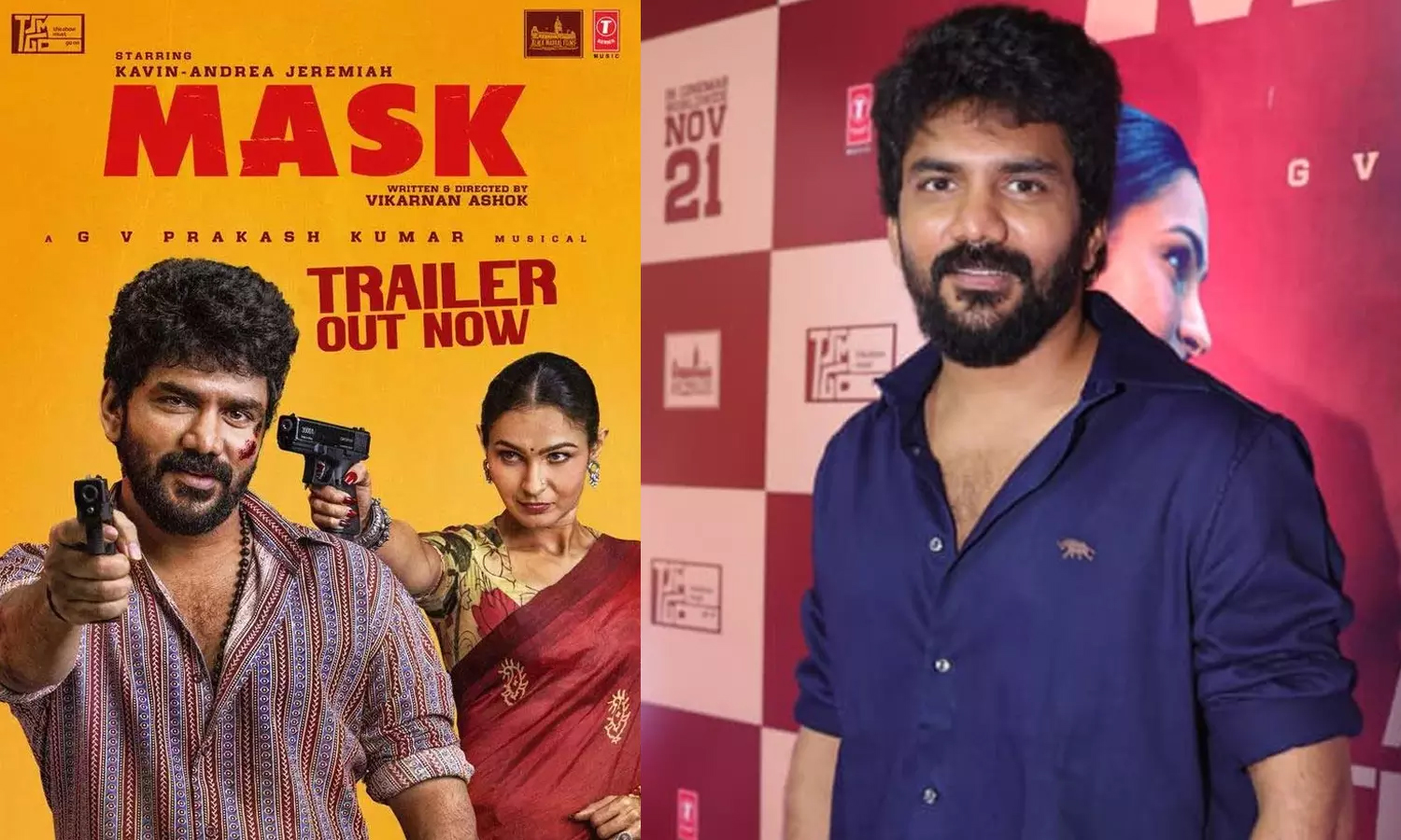 மாஸ்க் திரைப்பட இசை மற்றும் டிரெய்லர் வெளியீட்டு விழா: நடிகர் கவின் நெகிழ்ச்சி