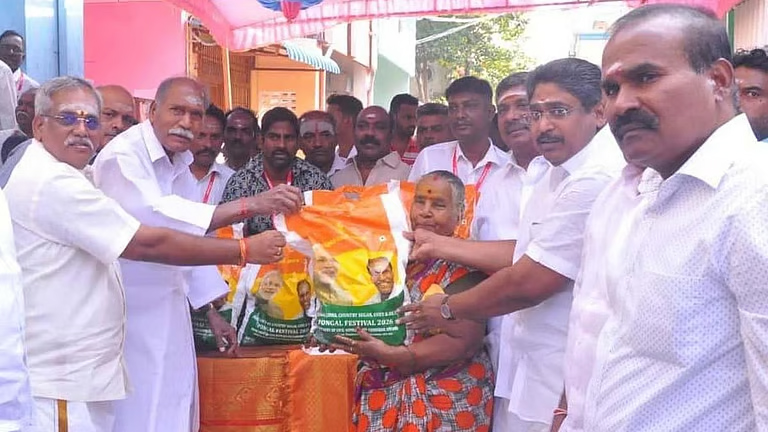 பொங்கல் பரிசுத் தொகை ; தமிழகத்தை விட கூடுதலாக தரவேண்டிய இக்கட்டில் புதுச்சேரி அரசு!