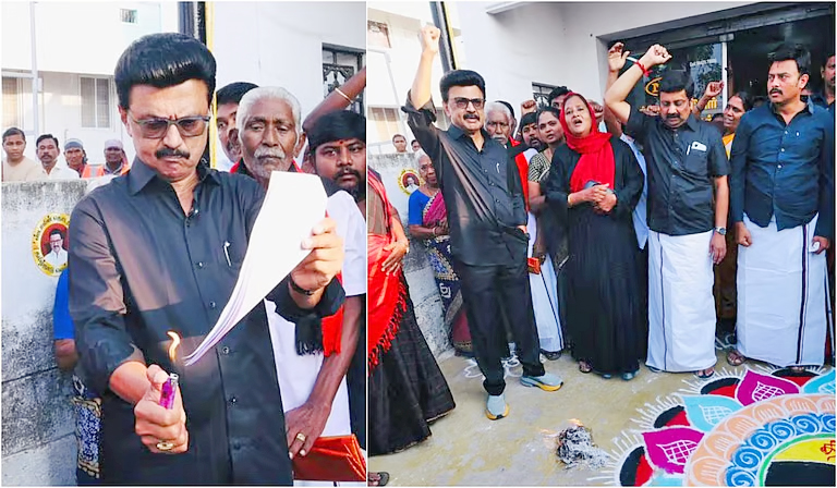 தொகுதி மறுவரையறை மசோதாவுக்கு எதிர்ப்பு தெரிவித்து கருப்புக் கொடி ஏற்றி, மசோதா நகலை தீயிட்டு எரித்து தமிழக முதல்வர் மு.க.ஸ்டாலின் தலைமையில் திமுகவினர் நாமக்கல்லில் போராட்டம்!!